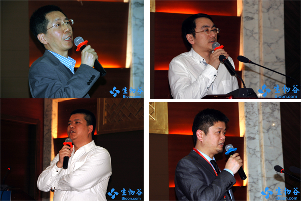 移动医疗健康峰会